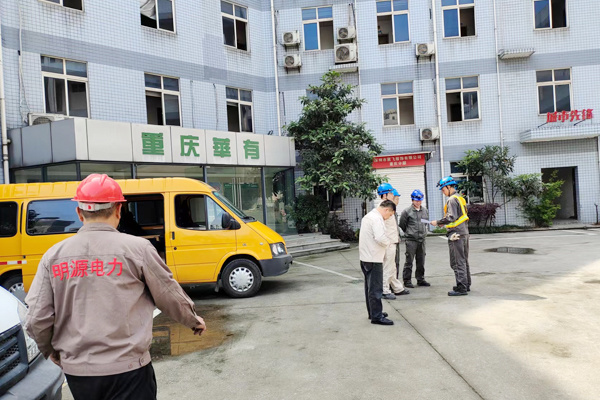 華有(yǒu)食品工(gōng)程