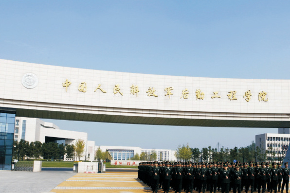 解放(fàng)軍後勤工(gōng)程學院配電(diàn)工(gōng)程