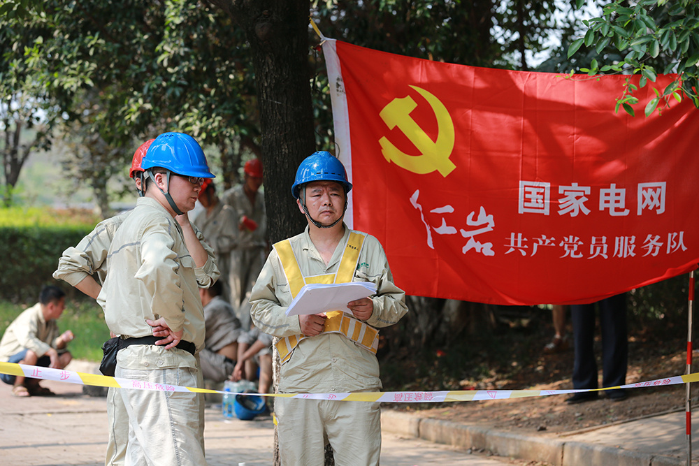 江北(běi)供電(diàn)宗哲東(dōng)：守護電(diàn)網 忠誠履職