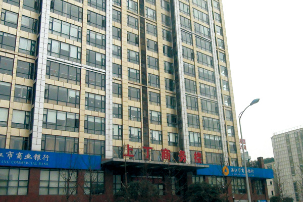 重慶上(shàng)丁企業(yè)公園1、2、3期配電(diàn)工(gōng)程