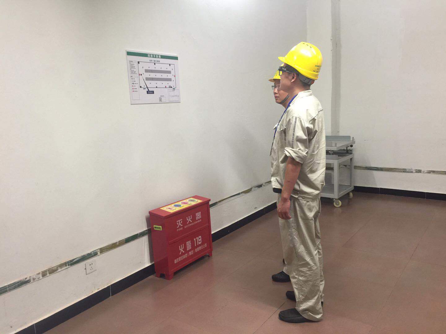 江北(běi)供電(diàn)公司全心全意保電(diàn)“智博會(huì)”